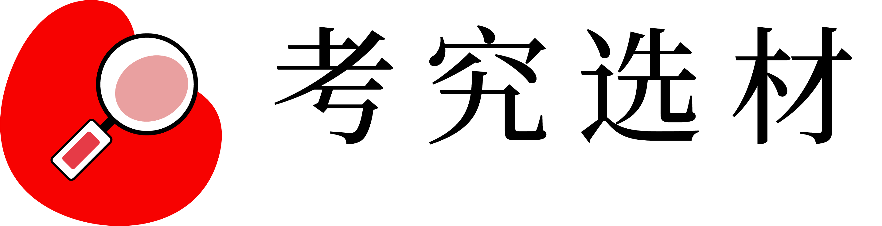 小黄片免费视频