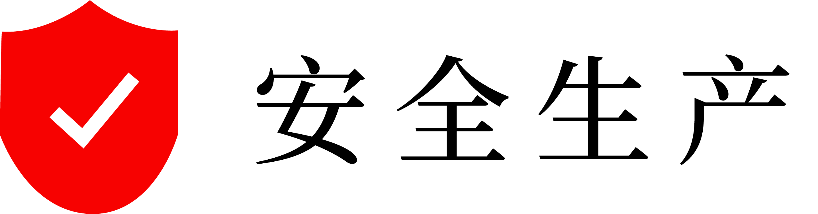 小黄片免费视频