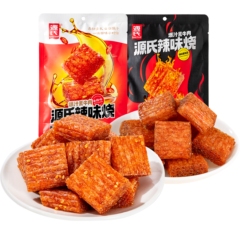 72g小黄片免费视频辣味烧