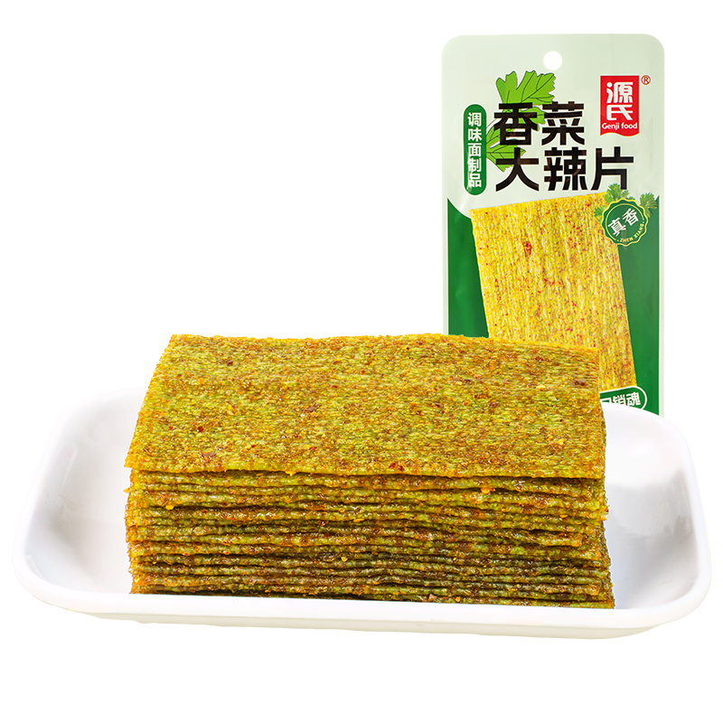 16g香菜小黄片免费下载