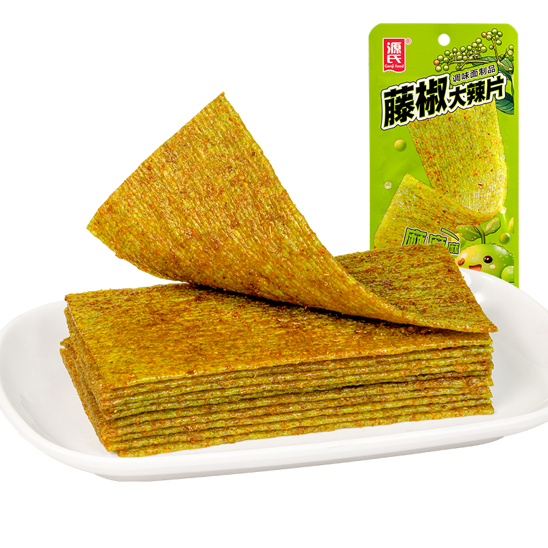 16g藤椒小黄片免费下载