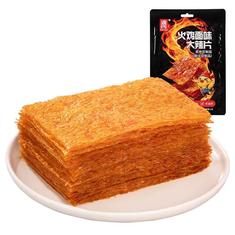 58g火鸡面味小黄片免费下载