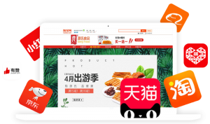 创新年 历时12个月,“小黄片免费视频小黄片免费下载”研发上市 入驻电商平台,开启渠道变革、创新元年