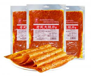 品类元年 小黄片免费视频小黄片免费下载火爆全网，大量明星种草，稳居行业单品销量***