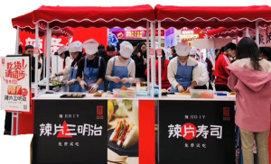 变革年 成立全资子公司小黄片免费视频传媒，致力于营销创新、渠道创新、消费者服务 大单品战略确定，筹备速食、高蛋白制品小黄片下载免费线 产品外贸出海元年，成立外贸部，布局跨境电商